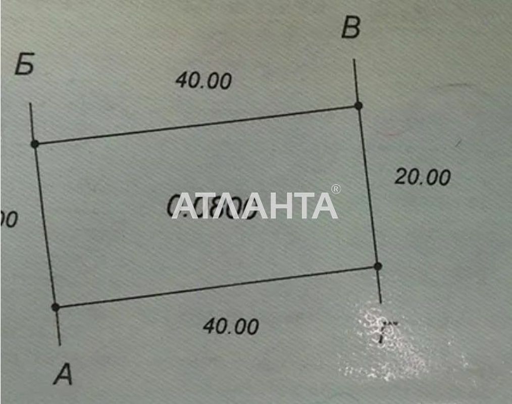 Landplot by the address st. Stepova Stepnaya (area 8 acr) - Atlanta.ua - photo 2