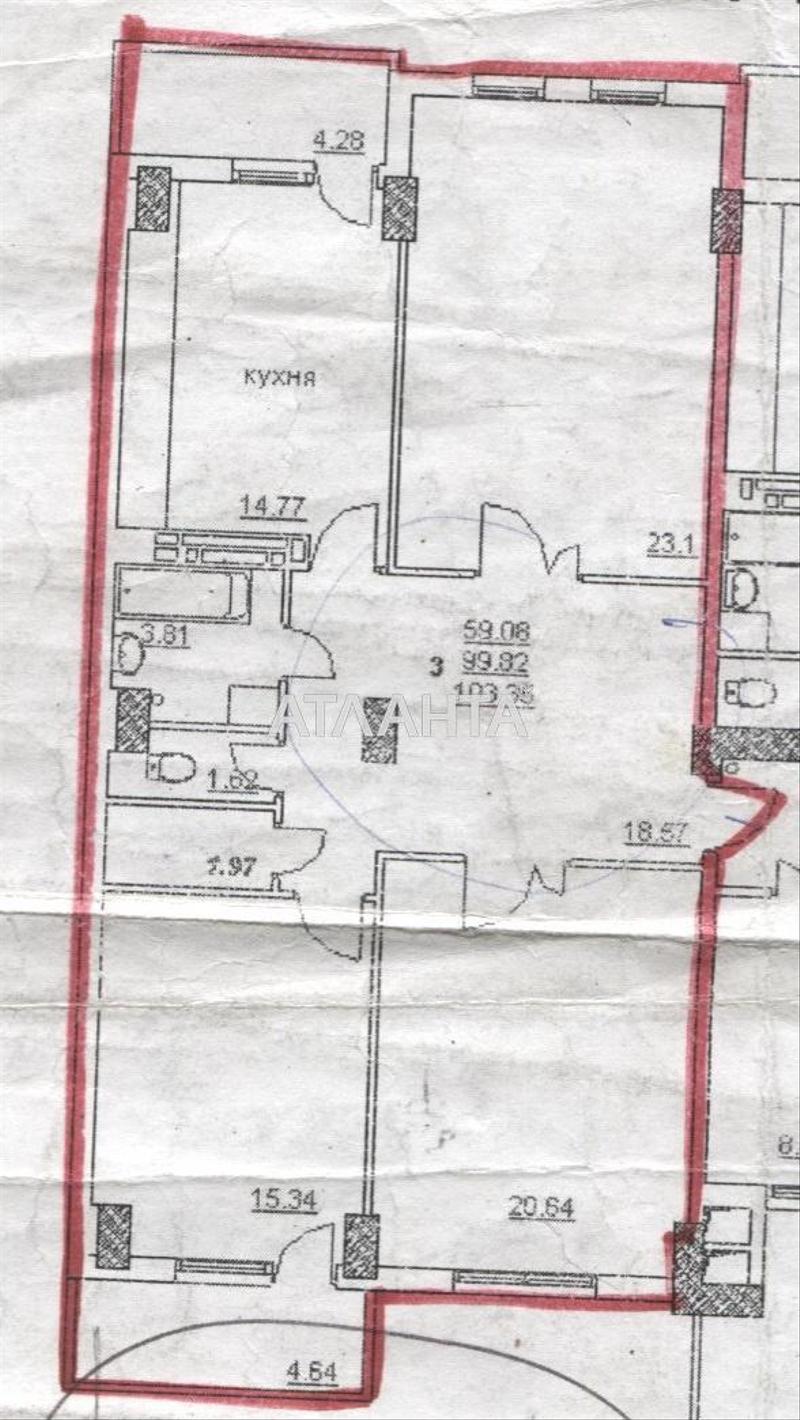 3-кімнатна квартира за адресою вул. Сахарова (площа 103,8 м²) - Atlanta.ua - фото 10