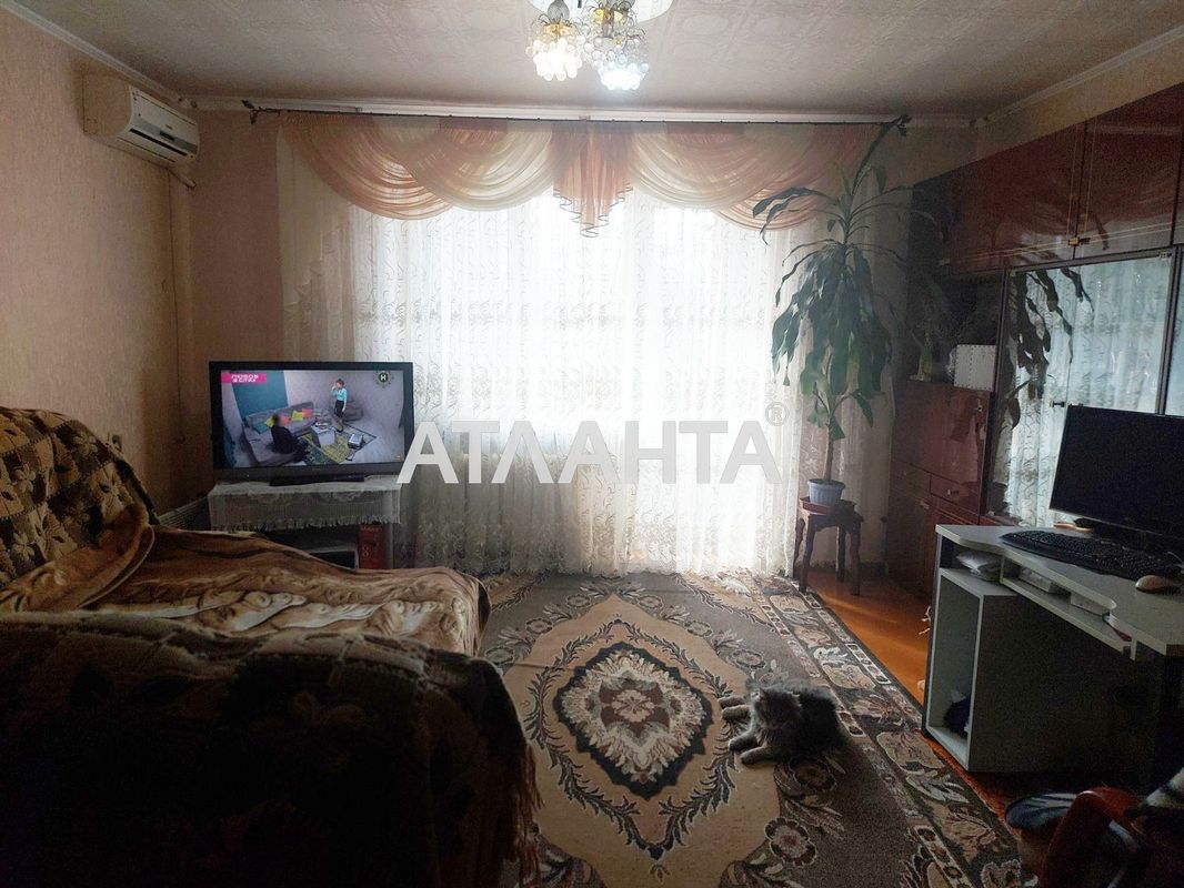 Об'єкт знятий з продажі - Atlanta.ua