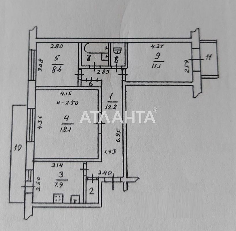 Об'єкт знятий з продажі - Atlanta.ua - фото 5