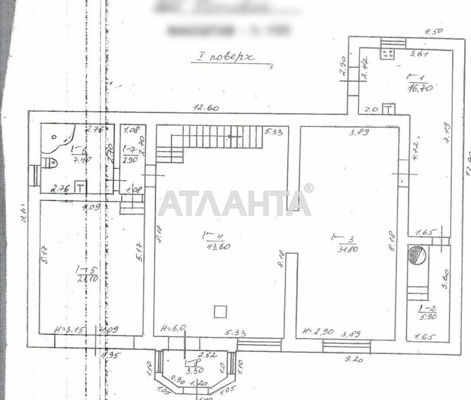 Дом (площадь 217 м²) - Atlanta.ua - фото 19