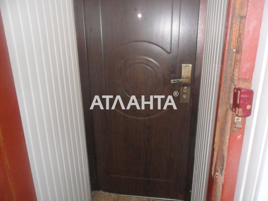 House by the address st. Tsentralnaya (area 75 m²) - Atlanta.ua - photo 7