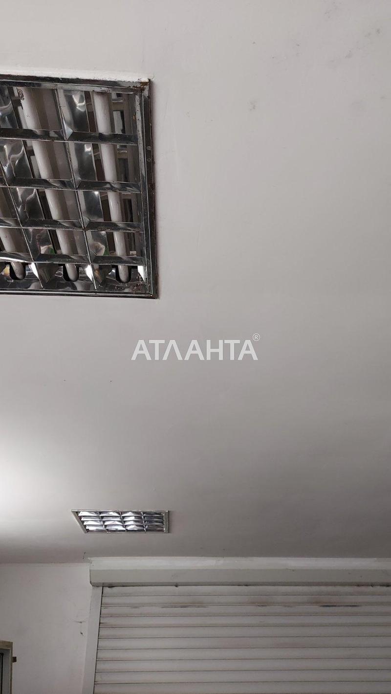 Участок по адресу ул. Калиновая (площадь 6,5 сот) - Atlanta.ua - фото 16