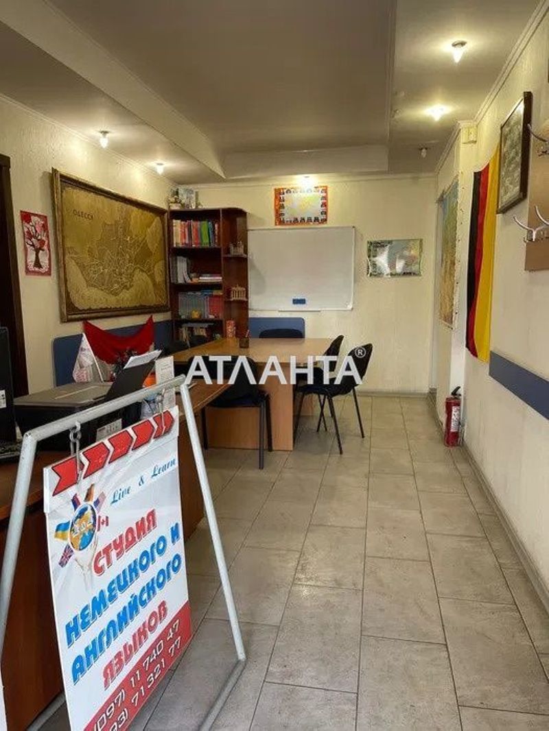 3-комнатная квартира по адресу ул. Кузнецова кап. (площадь 42 м²) - Atlanta.ua - фото 5