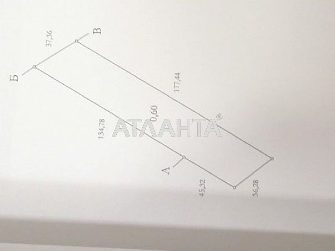 Комерційна нерухомість за адресою (площа 0) - Atlanta.ua - фото 2