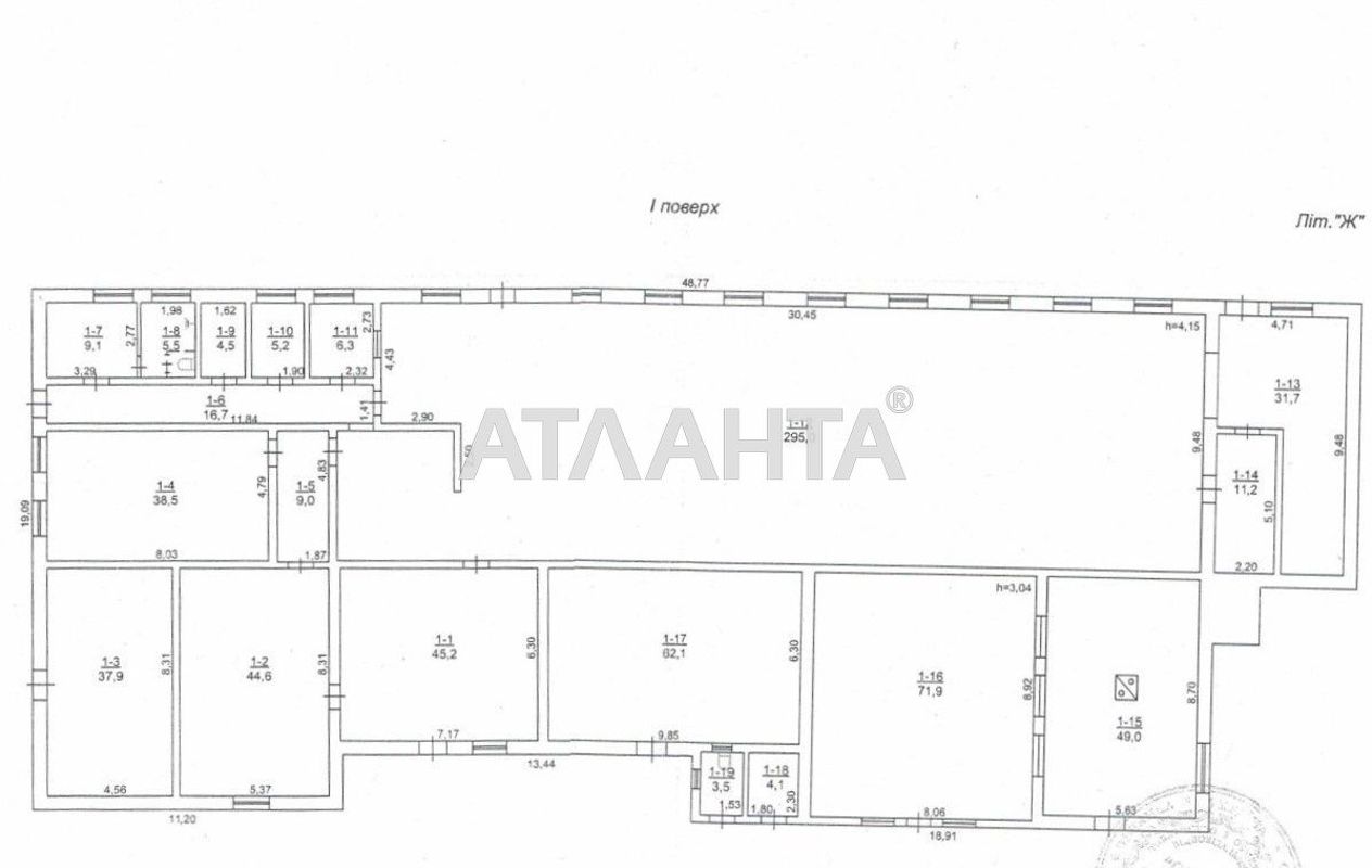 Commercial real estate at st. Mayatskiy 2-y per (area 751 m²) - Atlanta.ua - photo 6