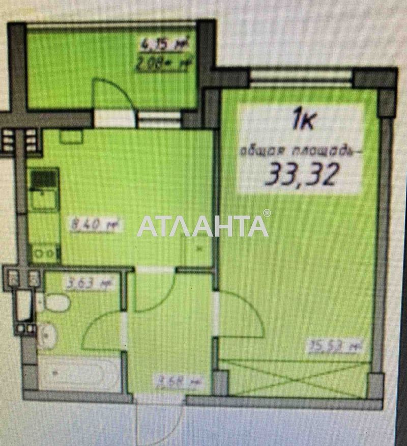 1-комнатная квартира по адресу ул. Массив 10 (площадь 33 м²) - Atlanta.ua - фото 3