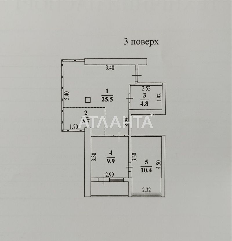 2-кімнатна квартира за адресою Фонтанська дор. (площа 59,6 м²) - Atlanta.ua - фото 3