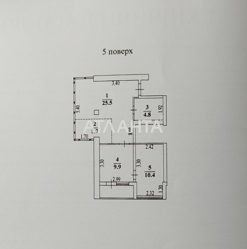 2-rooms apartment apartment by the address st. Fontanskaya dor Perekopskoy Divizii (area 59,6 m²) - Atlanta.ua - photo 2