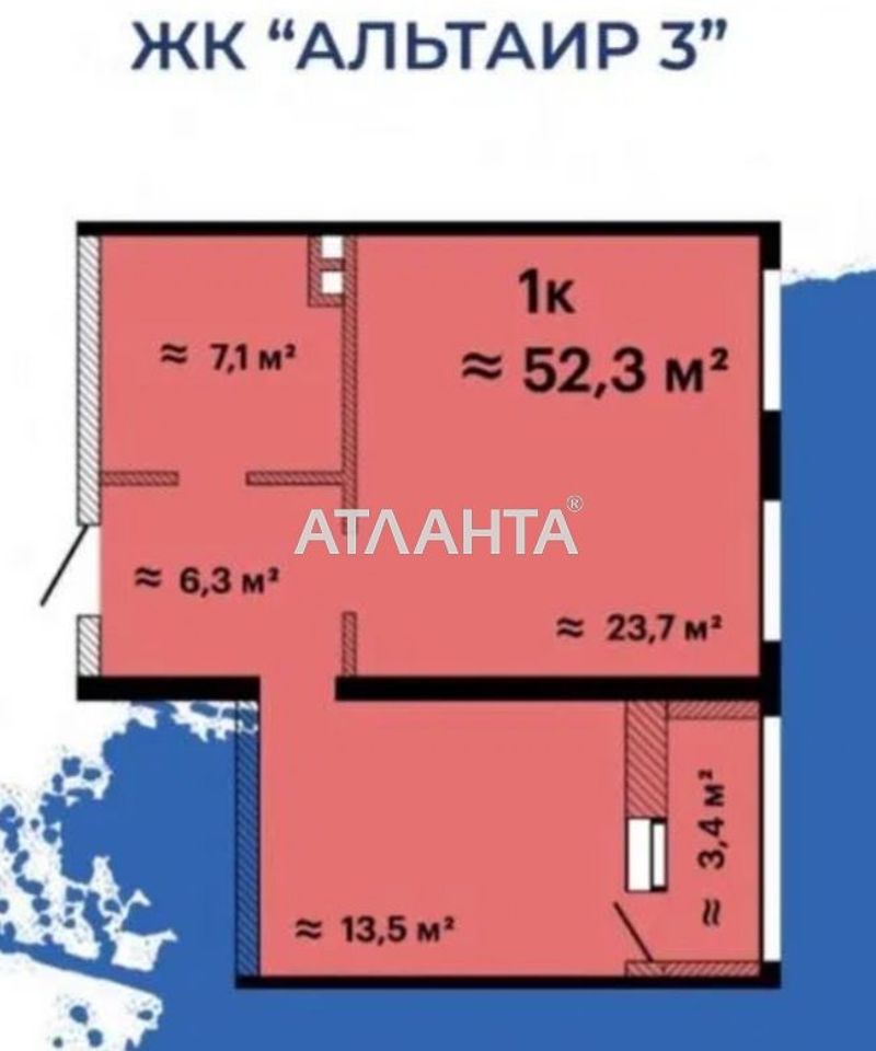 2-rooms apartment apartment by the address st. Zhabotinskogo Proletarskaya (area 52 m²) - Atlanta.ua - photo 4