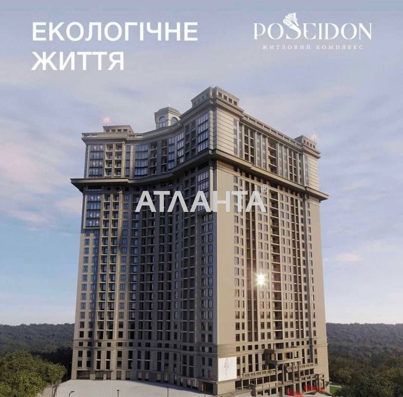 1-room apartment apartment by the address st. Dacha Kovalevskogo Amundsena (area 53,7 m²) - Atlanta.ua - photo 3