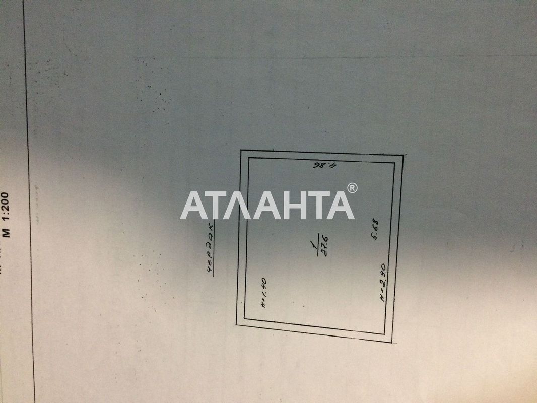 4+-rooms apartment apartment by the address st. Bunina Rozy Lyuksemburg (area 85 m²) - Atlanta.ua - photo 2