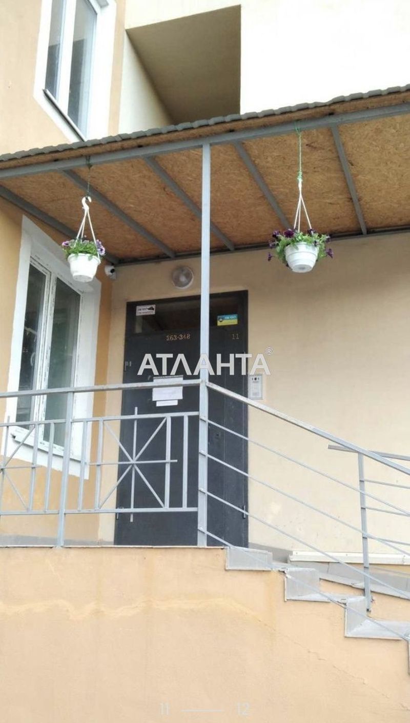 1-комнатная квартира по адресу ул. Цветаева ген. (площадь 45 м²) - Atlanta.ua - фото 14