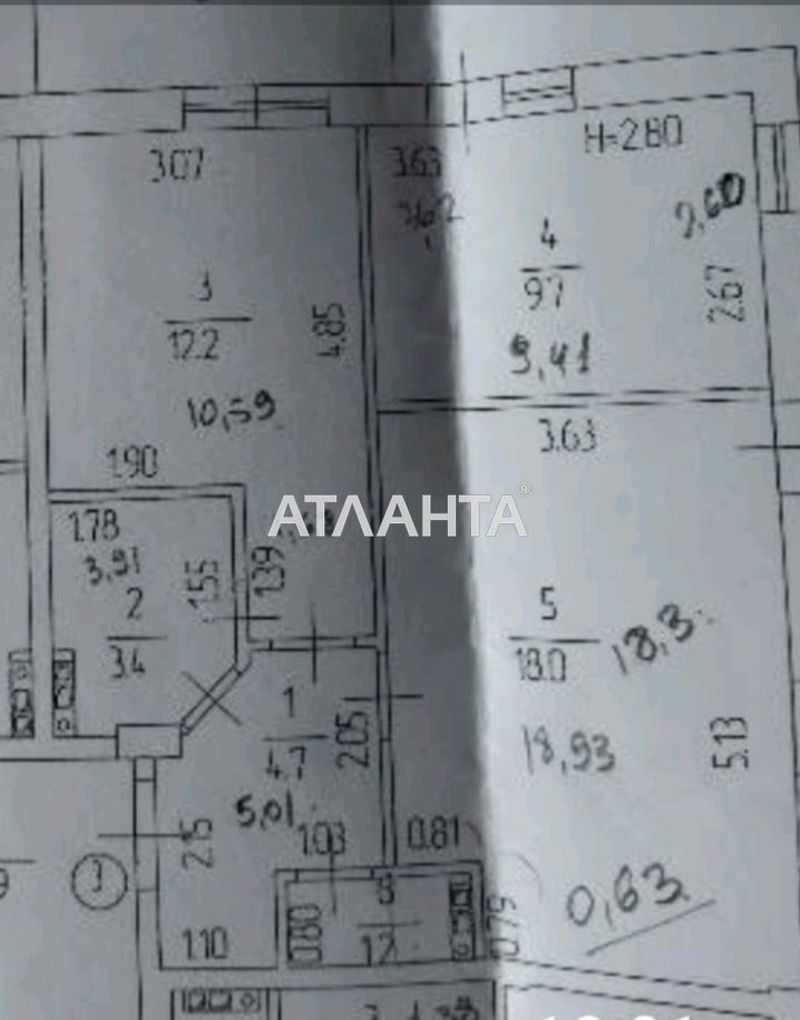 2-комнатная квартира по адресу ул. Сахарова (площадь 55 м²) - Atlanta.ua - фото 5