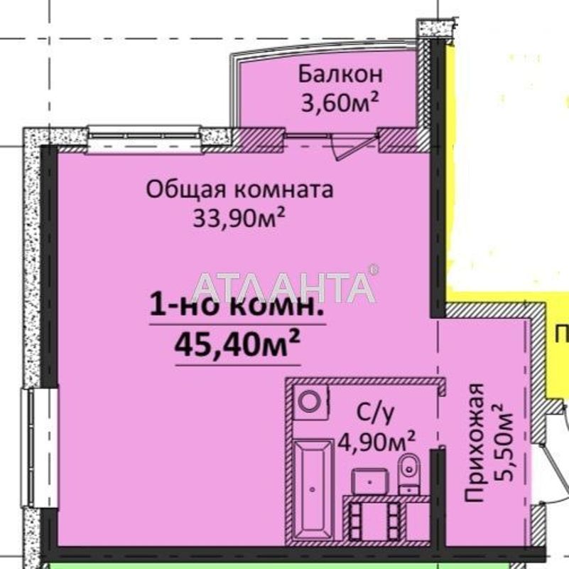 1-кімнатна квартира за адресою Гагаріна пр. (площа 45,4 м²) - Atlanta.ua - фото 2