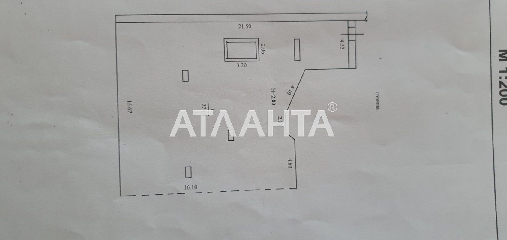 Commercial real estate at st. Pushkinskaya (area 278 m²) - Atlanta.ua - photo 3