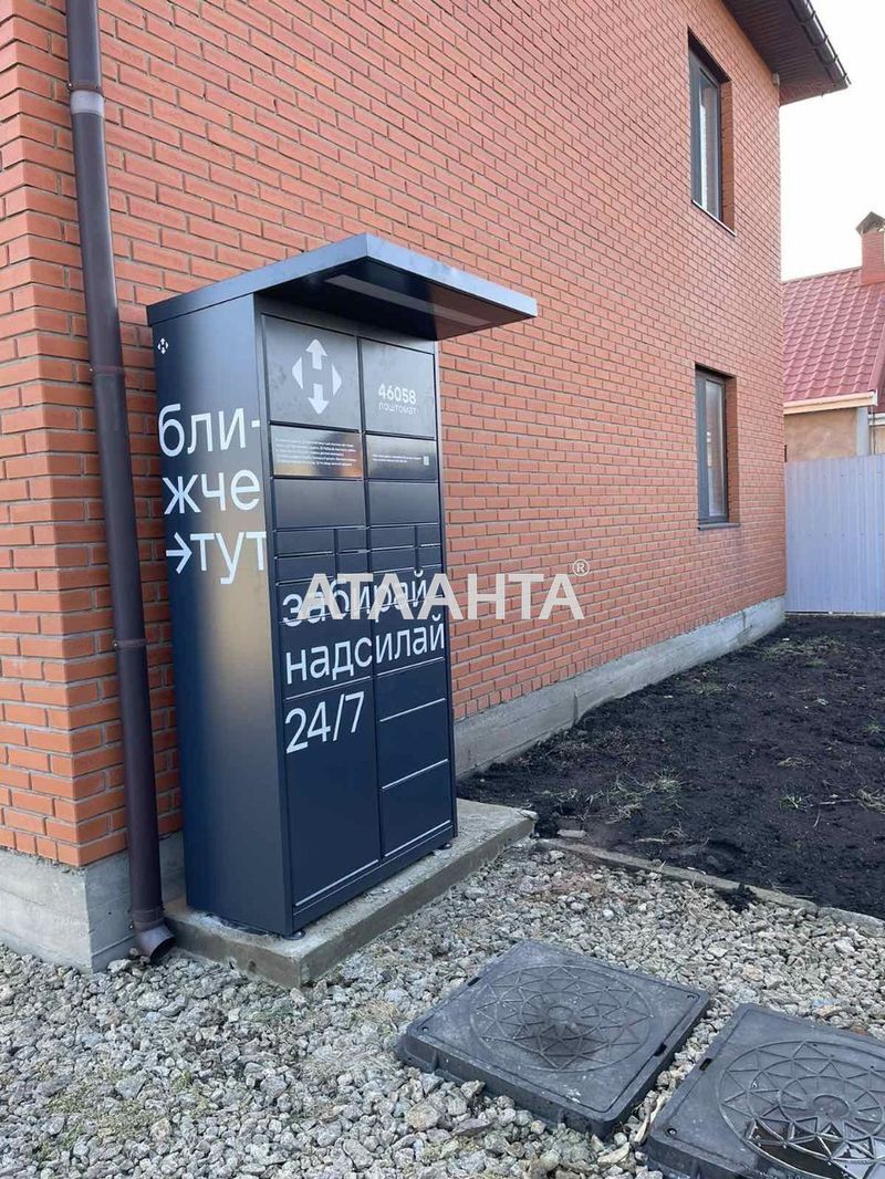 Дом по адресу ул. 2-я линия (площадь 200 м²) - Atlanta.ua - фото 23