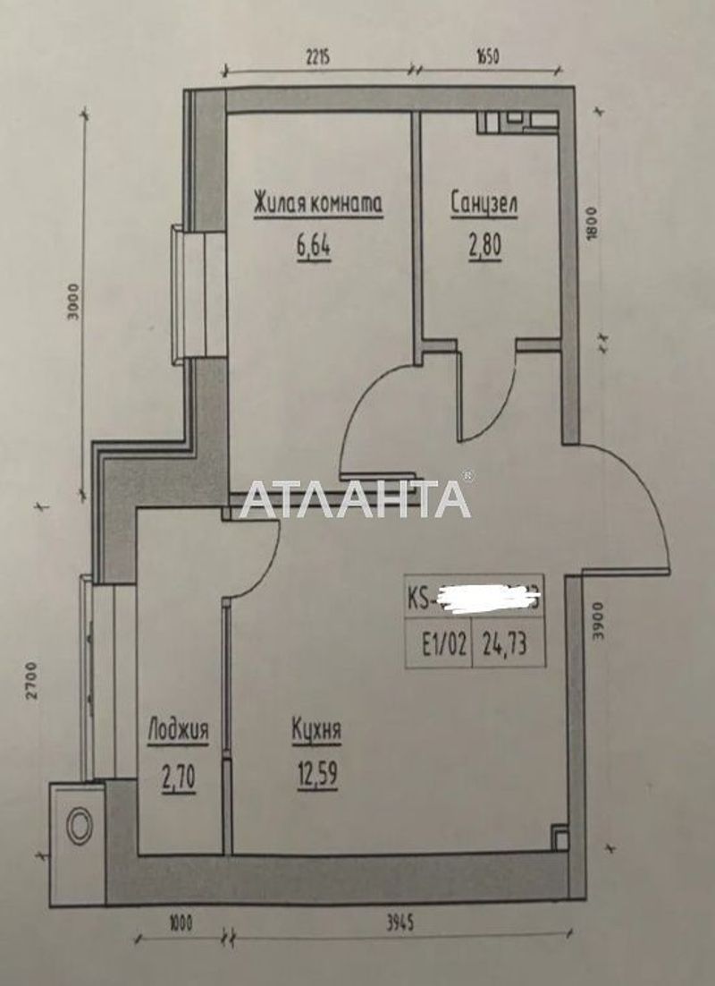 1-room apartment apartment by the address st. Spreysa (area 24,7 m²) - Atlanta.ua - photo 3