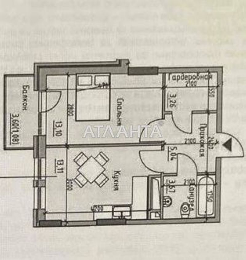 1-кімнатна квартира за адресою вул. Радісна (площа 39,3 м²) - Atlanta.ua - фото 2