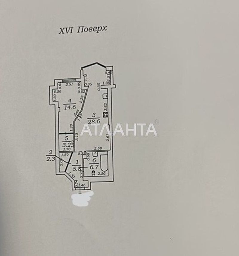 1-кімнатна квартира за адресою Фонтанська дор. (площа 61,2 м²) - Atlanta.ua - фото 11