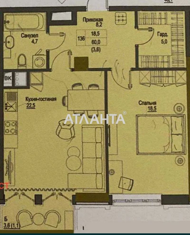 1-кімнатна квартира за адресою вул. Французький бульв. (площа 60 м²) - Atlanta.ua