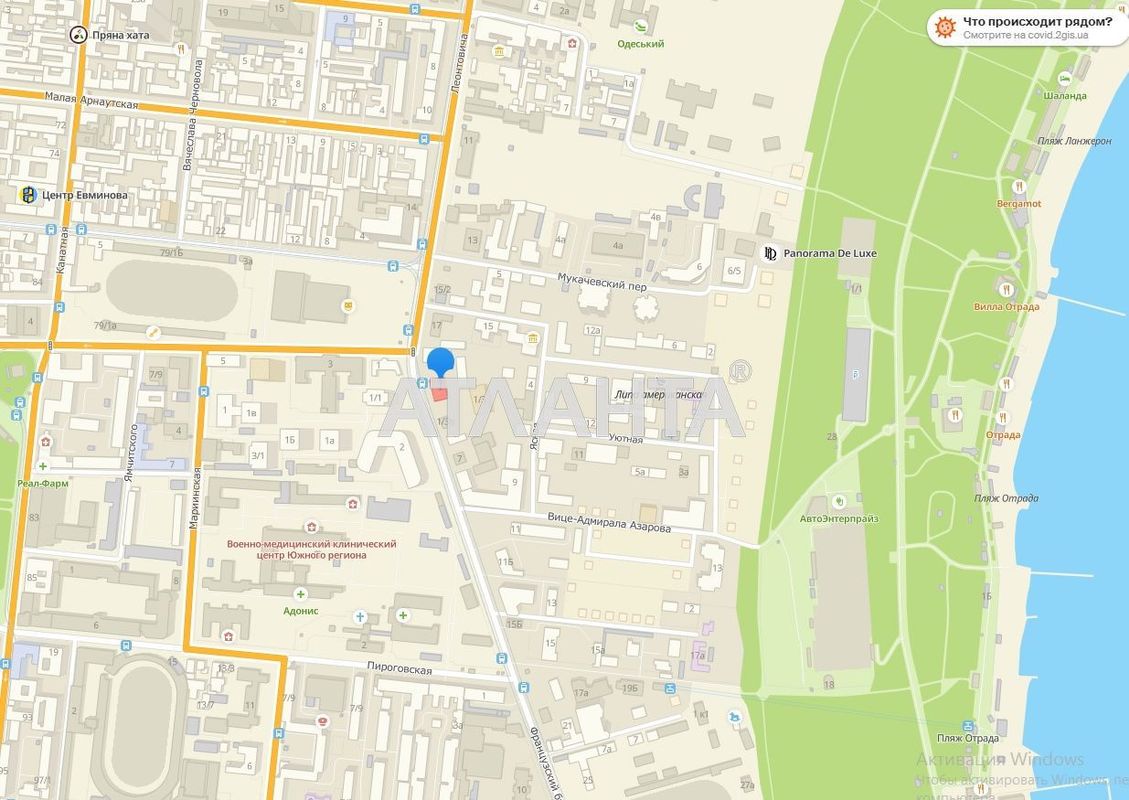 1-комнатная квартира по адресу Французский бул. (площадь 51,3 м²) - Atlanta.ua - фото 4