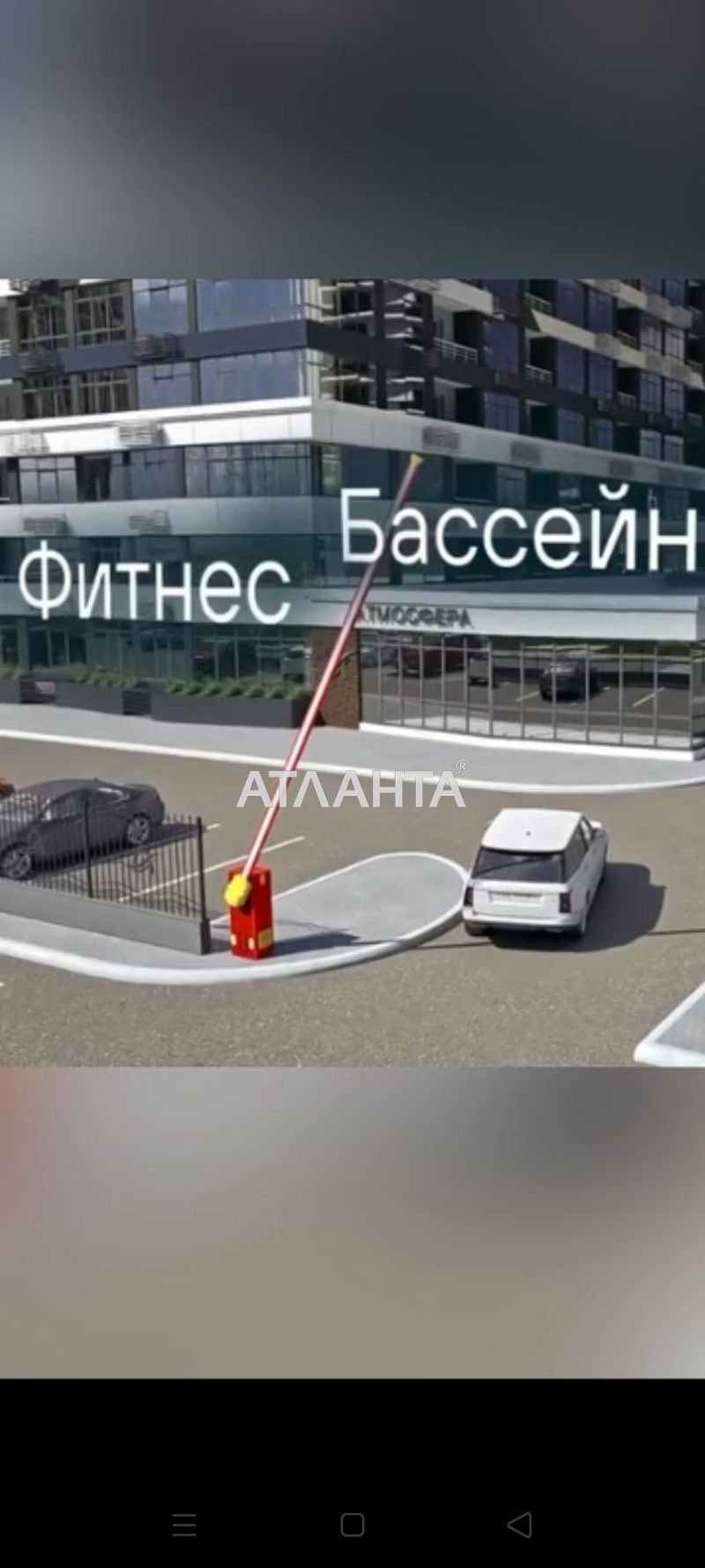 1-комнатная квартира по адресу Курортный пер. (площадь 34,2 м²) - Atlanta.ua - фото 5