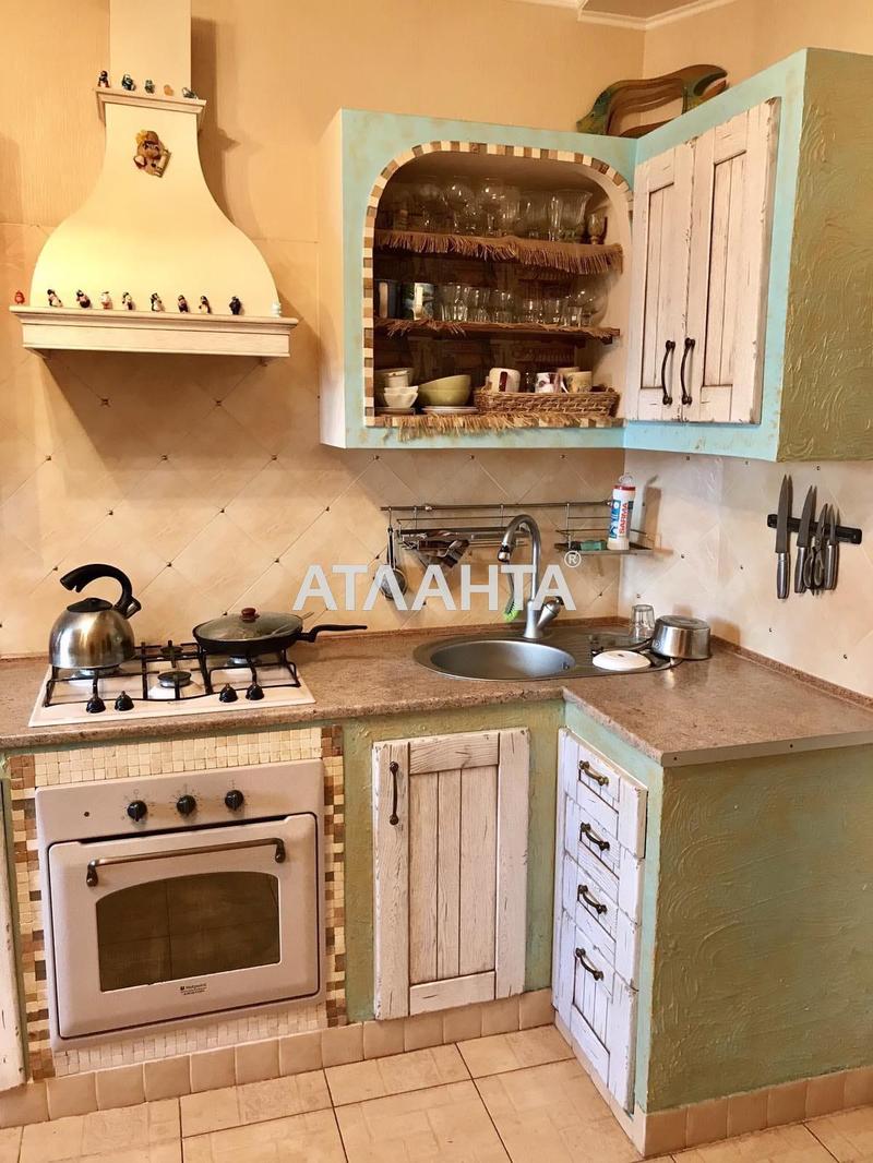 Объект снят с продажи - Atlanta.ua - фото 2