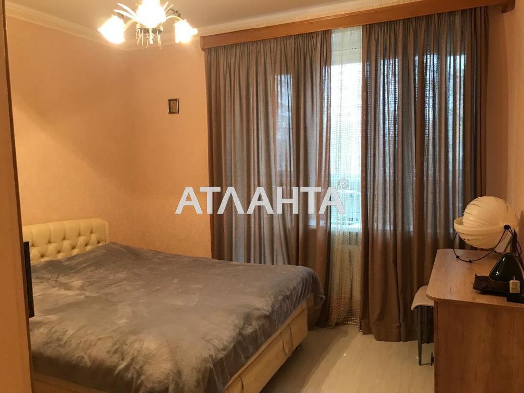 Объект снят с продажи - Atlanta.ua - фото 3