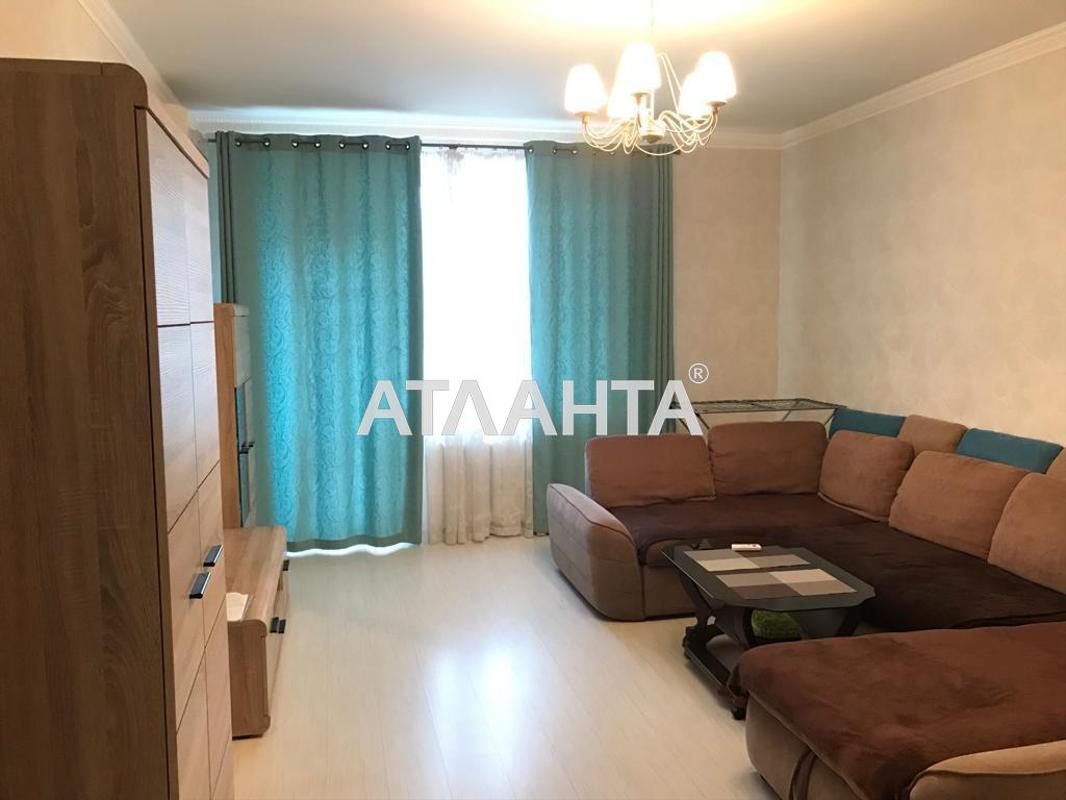 Объект снят с продажи - Atlanta.ua - фото 5