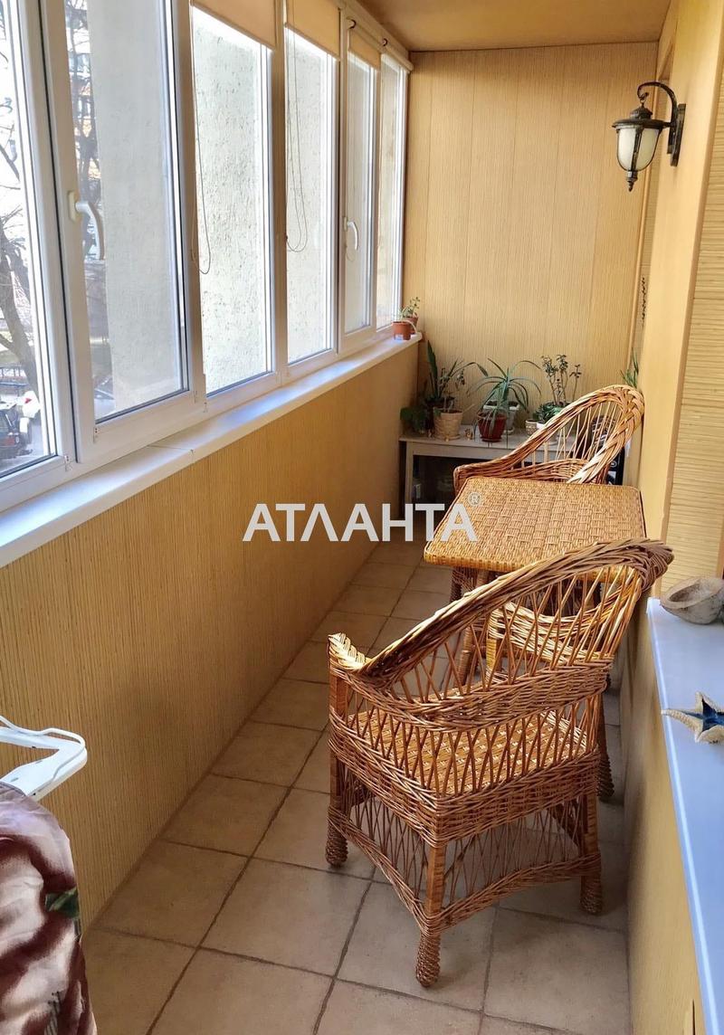 Объект снят с продажи - Atlanta.ua - фото 13