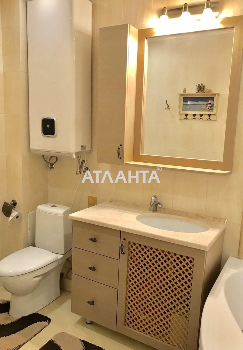 Объект снят с продажи - Atlanta.ua - фото 8