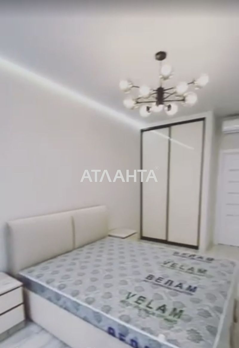 2-комнатная квартира по адресу Гагарина пр. (площадь 74 м²) - Atlanta.ua - фото 8