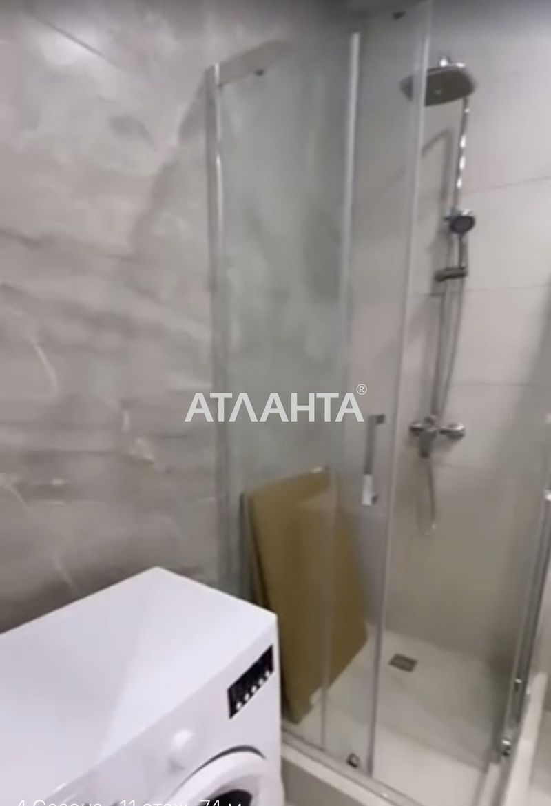 2-комнатная квартира по адресу Гагарина пр. (площадь 74 м²) - Atlanta.ua - фото 9