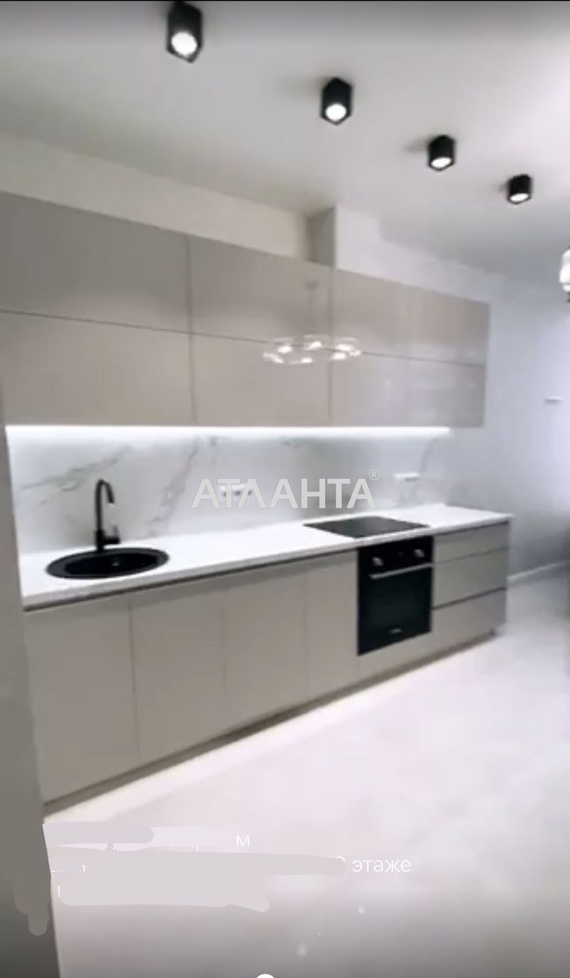 2-комнатная квартира по адресу Гагарина пр. (площадь 74 м²) - Atlanta.ua - фото 11