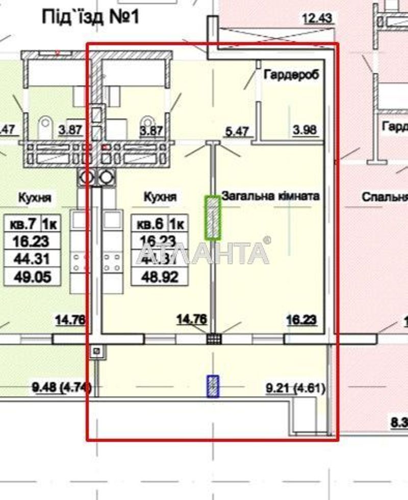 1-кімнатна квартира за адресою вул. Стуса (площа 48,9 м²) - Atlanta.ua - фото 2