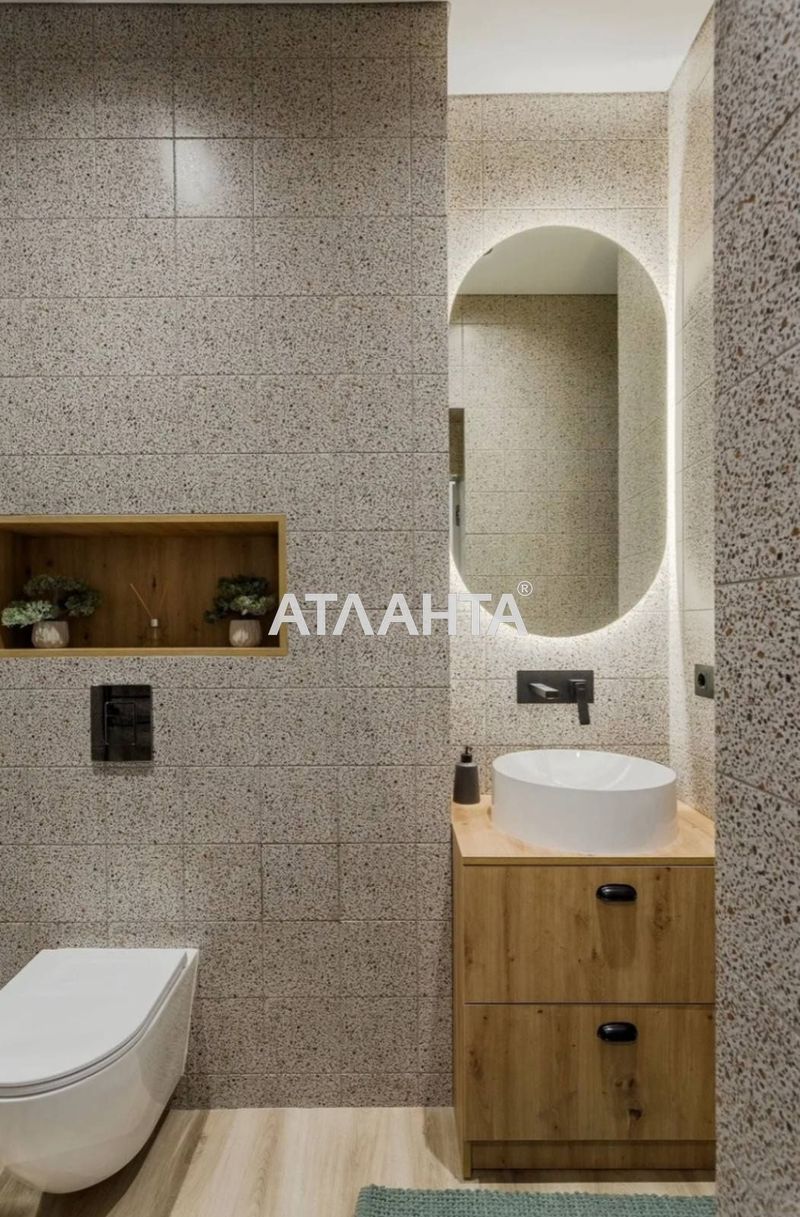 The object is removed from sale. - Atlanta.ua - photo 5