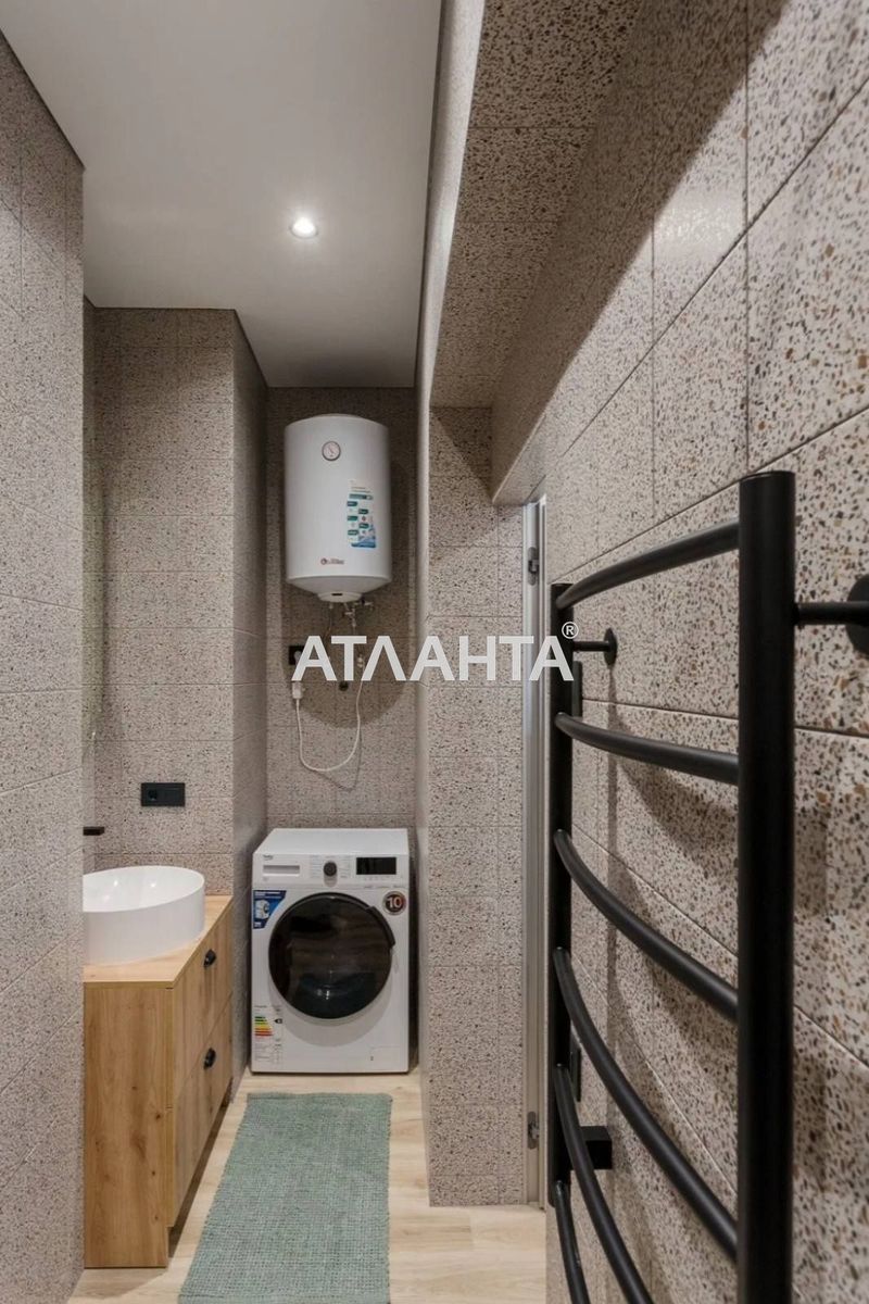 The object is removed from sale. - Atlanta.ua - photo 6