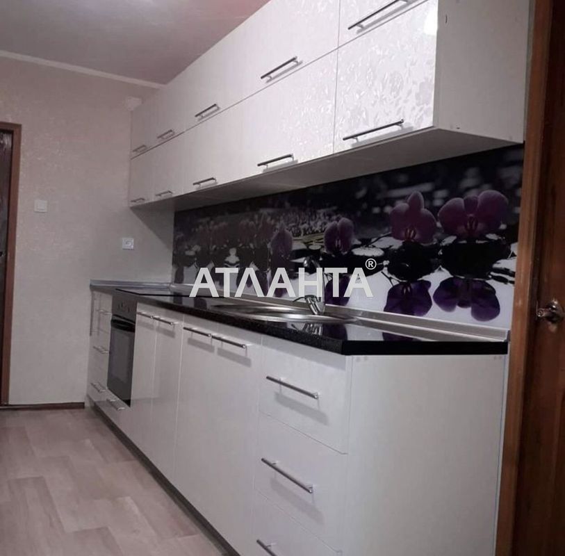 Об'єкт знятий з продажі - Atlanta.ua