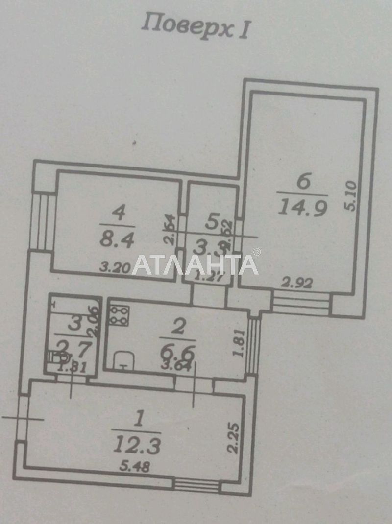 2-rooms apartment apartment by the address st. Lyustdorfskaya dor 27 (area 50 m²) - Atlanta.ua - photo 10