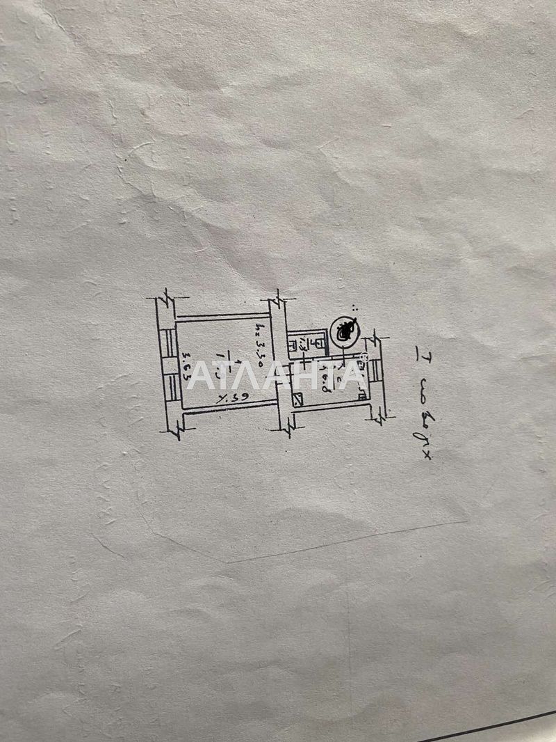 1-room apartment apartment by the address st. Devolanovskiy sp Vakulenchuka sp (area 24,5 m²) - Atlanta.ua - photo 8