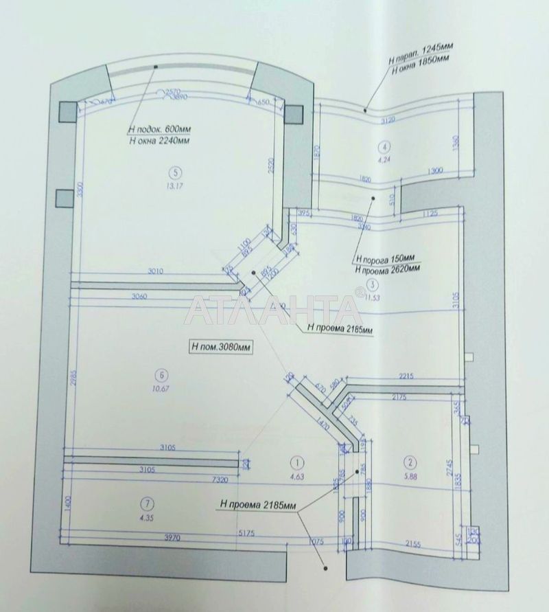 2-rooms apartment apartment by the address st. Zooparkovaya (area 55 m²) - Atlanta.ua - photo 2