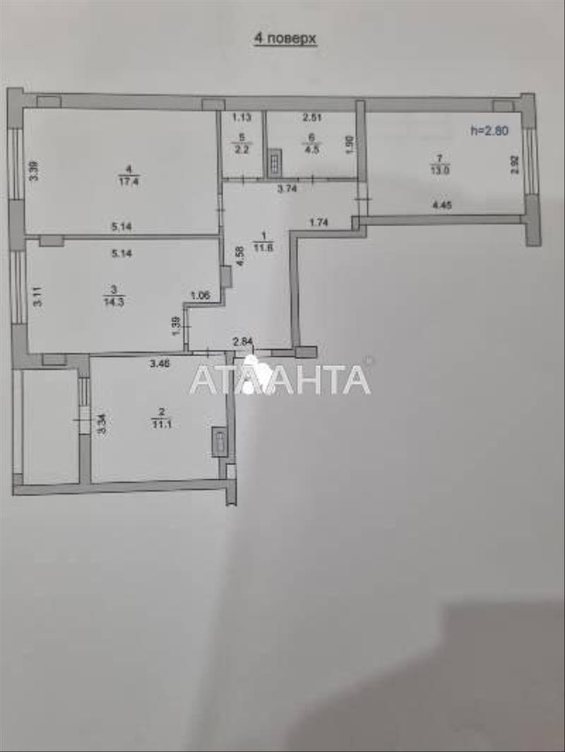 3-кімнатна квартира за адресою вул. 1 травня (площа 76,4 м²) - Atlanta.ua - фото 2