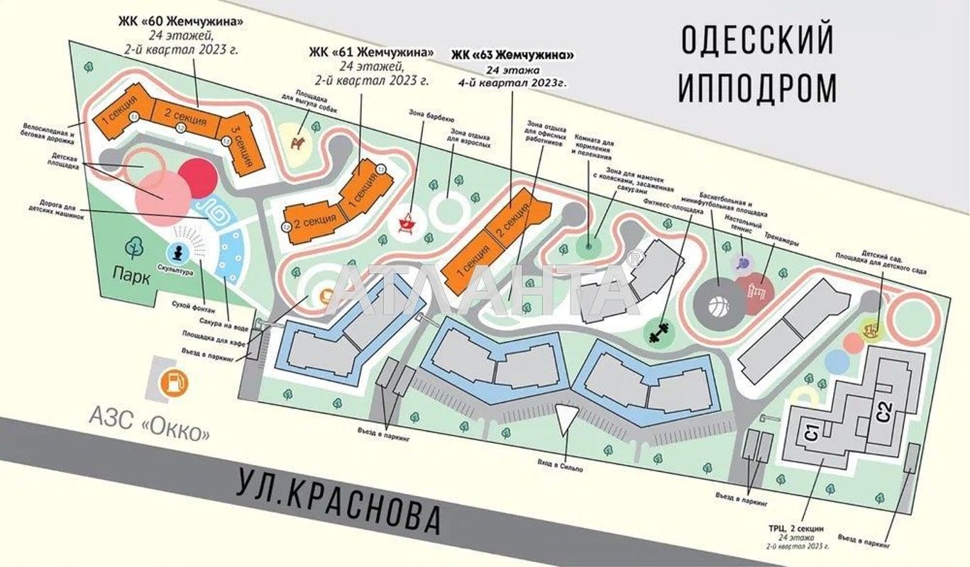 1-комнатная квартира по адресу ул. Краснова (площадь 42,4 м²) - Atlanta.ua - фото 3