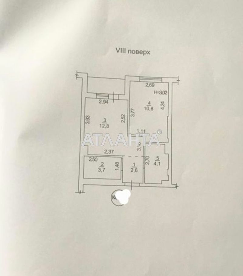 1-комнатная квартира по адресу Куликовский 2-й пер. (площадь 37,5 м²) - Atlanta.ua - фото 2