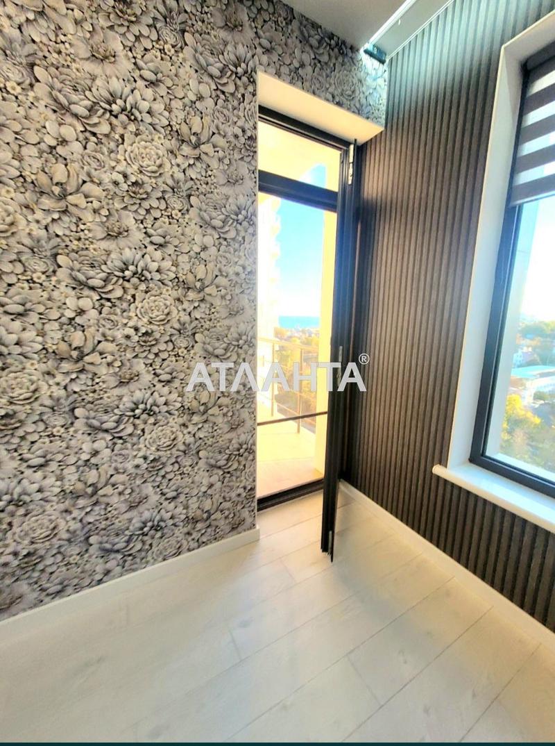 3-rooms apartment apartment by the address st. Vannyy per (area 89 m²) - Atlanta.ua - photo 12