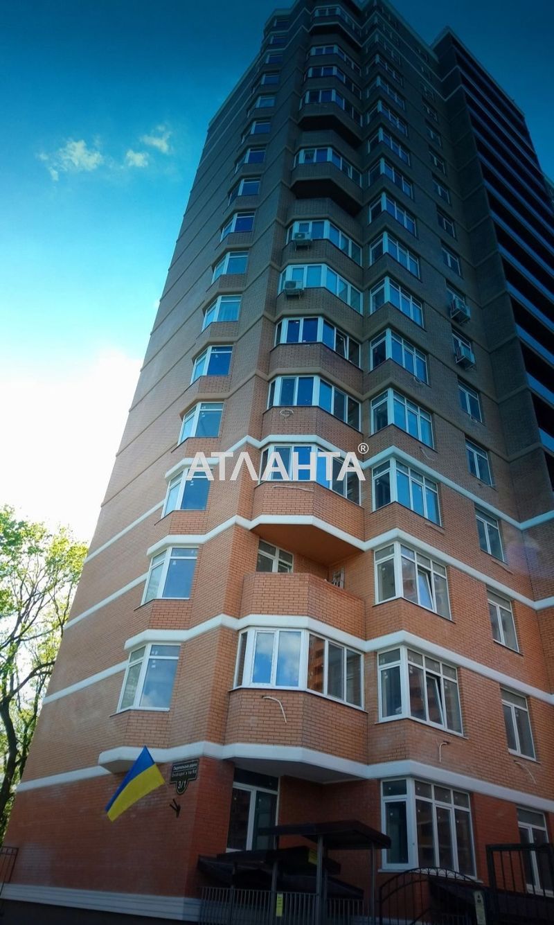 Commercial real estate at st. Ovidiopolskaya dor (area 45,4 m²) - Atlanta.ua - photo 4
