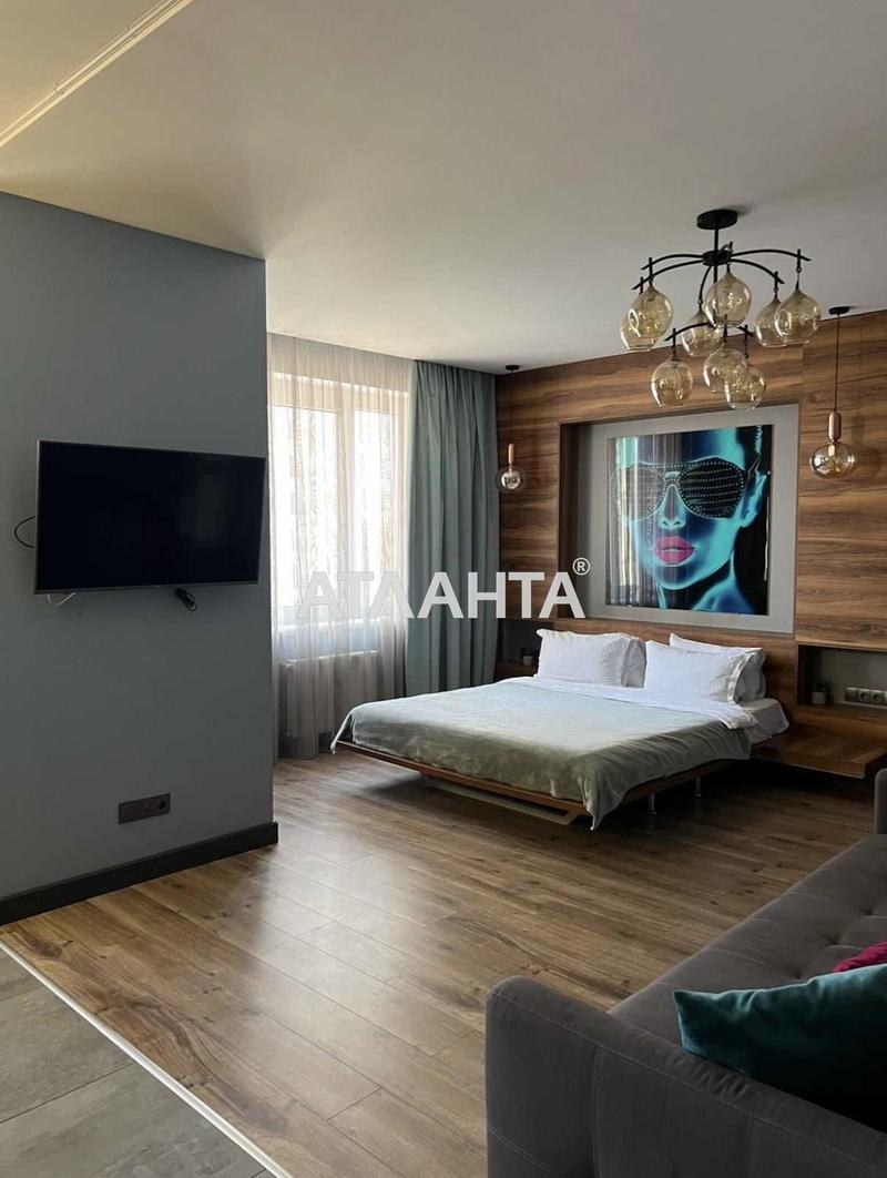 Об'єкт знятий з продажі - Atlanta.ua