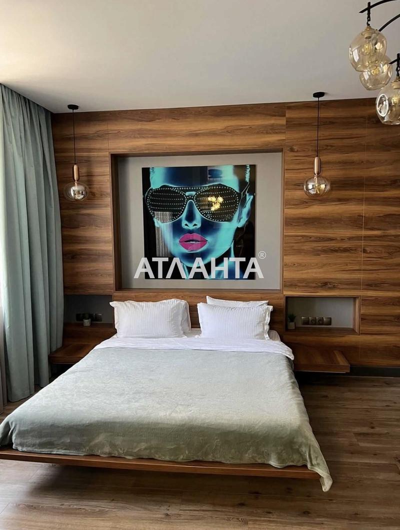 Об'єкт знятий з продажі - Atlanta.ua - фото 4