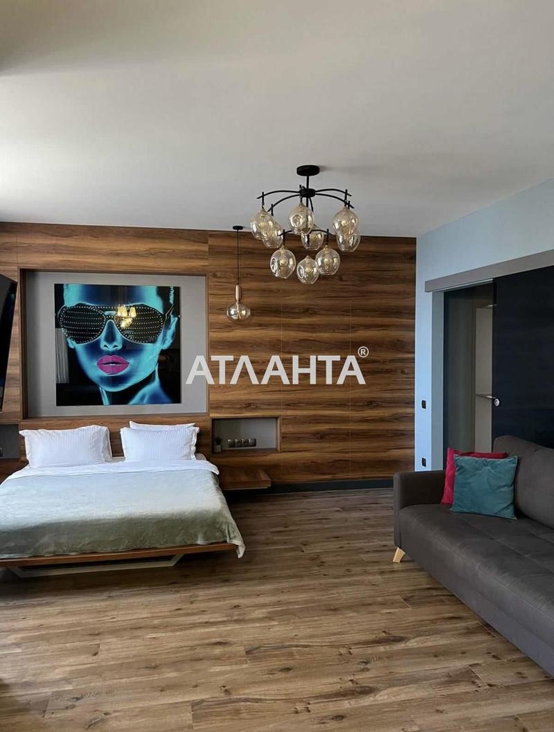 Об'єкт знятий з продажі - Atlanta.ua - фото 5